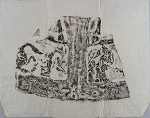 Image description is not available for DU1972.620.3